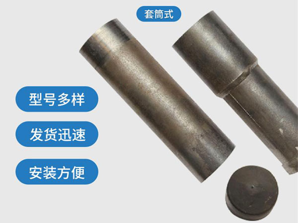 滨州套筒式声测管54mm桥梁桩基